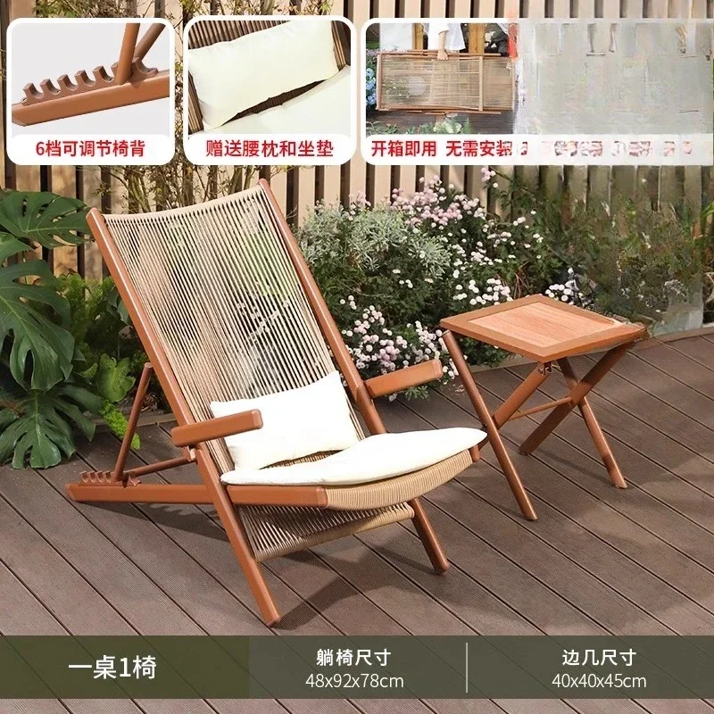 Sofas - كرسي استرخاء للشرفة، كرسي منزلي قابل