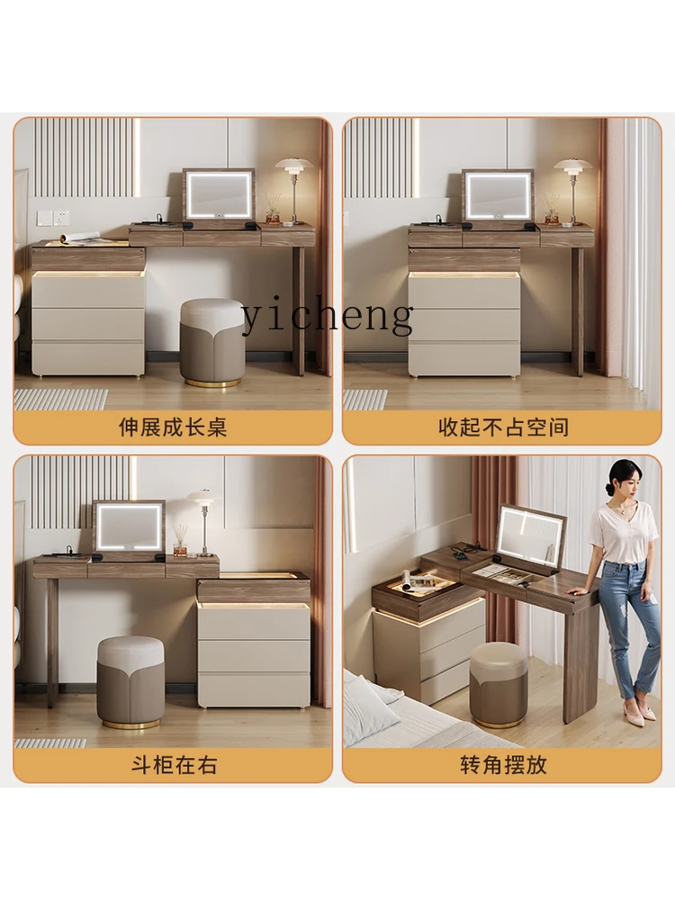 Storage - r9.2- طاولة تزيين وخزانة أدراج مدمجة،