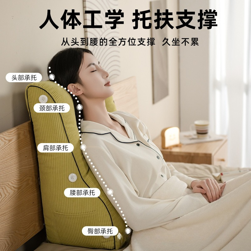 وسادة حماية للخصر، وسادة جانبي - مراجعة Headboard Cushion Backrest Tatami وسعره