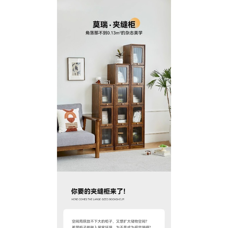 خزانة عرض خشبية صلبة بباب قابل - مراجعة Storage وسعره