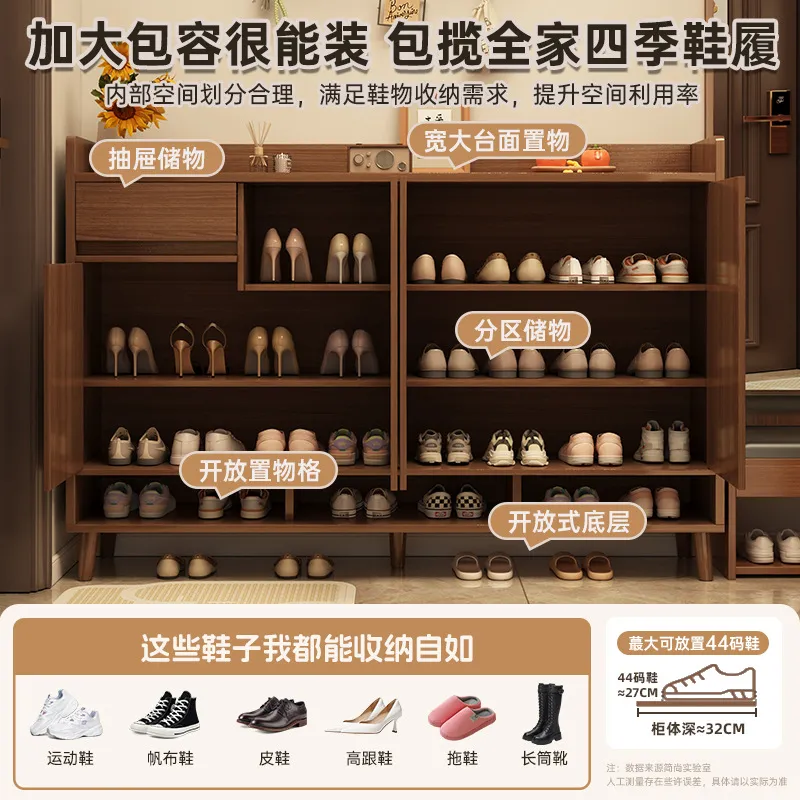 خزانة أحذية من الخشب الصلب، من - مراجعة Shoe Rack Cabinet Narrow Entryway وسعره