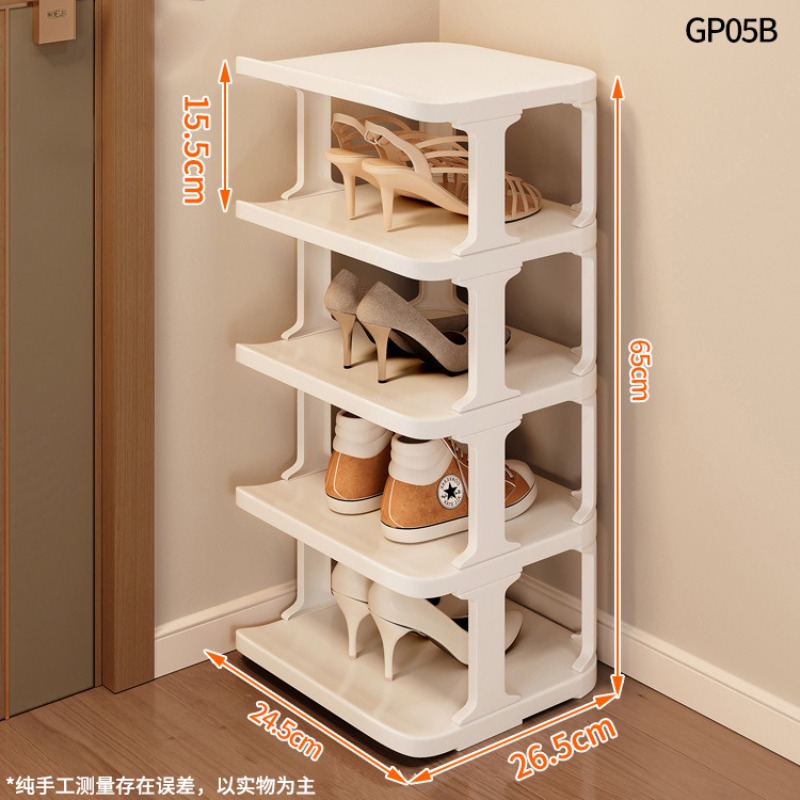 رف أحذية عمودي ضيق متعدد الطبق - مراجعة Shoe Rack Cabinet Narrow Entryway وسعره