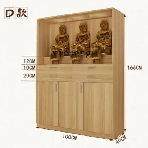 r9.2- خزانة قائمة بذاتها مع بي - مراجعة Tables وسعره